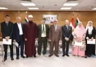 رئيس هيئة قضايا الدولة يتوج الفائزين في مسابقة وقف الفنجري
