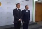 الرئيس السيسي يعزز الشراكة الاستراتيجية مع الاتحاد الأوروبي في الاقتصاد والتنمية