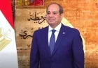 الرئيس السيسي يؤكد موقف مصر الراسخ في دعم أمن واستقرار الدول العربية