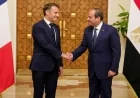 الرئيس السيسي والرئيس الفرنسي يشددان على ضرورة الاستقرار والسلام في لبنان