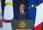 الرئيس السيسي يؤكد التزام مصر بدعم جامعة سنجور وتوفير منح دراسية للطلاب الأفارقة