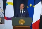 الرئيس السيسي يؤكد أهمية جامعة سنجور كدعامة قوية لدعم إفريقيا في مواجهة التحديات