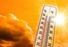 أحوال الطقس من شبورة ورياح وأجواء حارة حتى الجمعة 15 مايو 2026
