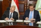 تعاون ثلاثي لتحسين سلالات الماشية في مصر ويعزز الإنتاج الحيواني