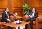 وزير التخطيط ومحافظ الشرقية يناقشان المشروعات الرئيسية في خطة التنمية للعام المالي 2026/2027