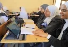 موعد امتحان البرمجة العملي الترم الثاني 2026 متاح الآن على منصة كيريو