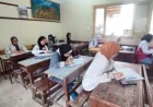 جدول امتحانات الترم الثاني 2026 لصفوف النقل في القاهرة ينطلق الأسبوع المقبل