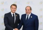 السيسي وماكرون يتصدران قمة نيروبي بحضور زعماء أكثر من 30 دولة في إفريقيا وفرنسا