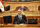 وزير التعليم يكشف عن اختيار 95% من الطلاب للبكالوريا المصرية وتأسيس 500 مدرسة يابانية في مصر بحلول 2030