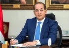 وزير المالية يؤكد التعاون مع جهات التمويل لإطلاق مبادرة شمس الصناعة قريباً