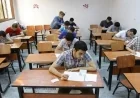 تعرف على جدول وموعد امتحانات الشهادة الثانوية 2026 للطلاب