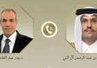 وزيرتا خارجية مصر وقطر يعززان جهود التفاوض بين أمريكا وإيران ويدعوان لتخفيف التوترات الإقليمية