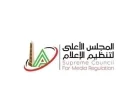 الأعلى للإعلام يتلقى شكاوى مجموعة طلعت مصطفى ضد ثلاثة مواقع إلكترونية