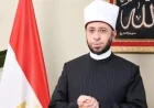 الأوقاف تعيد فتح باب التصالح في أراضي دمياط والدقهلية وكفر الشيخ