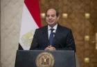 الرئيس السيسي يهنئ المصريين والعرب والمسلمين بمناسبة عيد الأضحى المبارك
