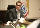 الصحة تعلن حالة الطوارئ في المنافذ لتأمين عودة حجاج بيت الله الحرام