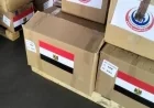مصر تدعم الكونغو الديمقراطية وأوغندا بأدوية ومستلزمات طبية لمكافحة الإيبولا