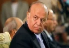 مصطفى بكري ينعى الرئيس اليمني السابق عبد ربه منصور هادي بعد مسيرة طويلة من العطاء
