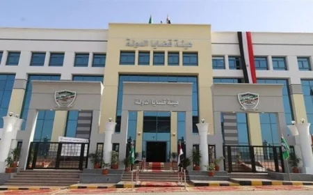 مؤتمر القانون والطاقة اليوم يستعرض تحديات المستقبل بمشاركة قضاة بارزين