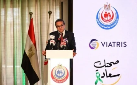 وزير الصحة يكشف عن توسع مذهل في خدمات الدعم النفسي من خلال الخطوط الساخنة وبرامج الاكتشاف المبكر