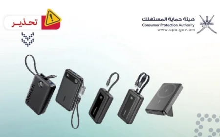 اكتشف الآن: تفاصيل قرار سحب شواحن أنكر في سلطنة عمان بسبب مخاطر الحريق وهل لديك واحد منها