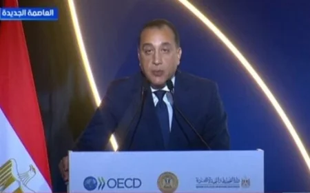 مدبولي يؤكد نجاح الدولة المصرية في تنفيذ برنامج شامل للإصلاح الاقتصادي
