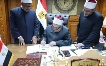 الشيخ أيمن عبد الغني يعلن نتائج مسابقة الأزهر السنوية لحفظ القرآن الكريم للعام 2025-2026
