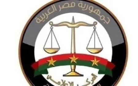 أحكام صارمة من النيابة العامة في قضية تزوير بطاقات الإعاقة وسرقة أموال الدولة