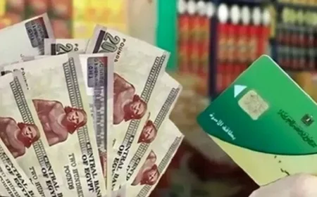 شريف فاروق يعلن عن موعد بدء التحول من الدعم العيني إلى النقدي في قرار هام للاقتصاد