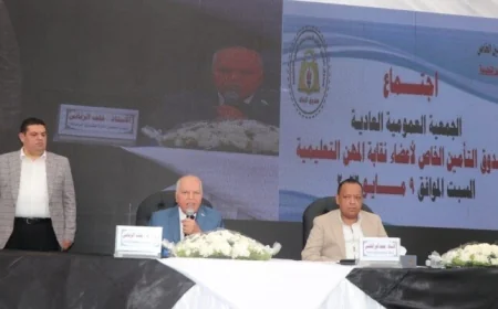زيادة الميزة التأمينية للمعلمين إلى 60 ألف جنيه بدءًا من يناير 2026 حسب إعلان خلف الزناتي