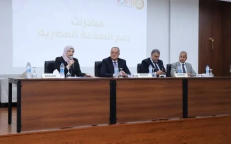 ناهد يوسف تدعو لمراجعة شروط مبادرات تمويل الصناعة لتعزيز استفادة المستثمرين