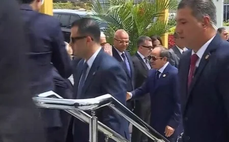 الرئيس عبد الفتاح السيسي يصل مقر جامعة سنجور استعدادًا لافتتاحها التاريخي