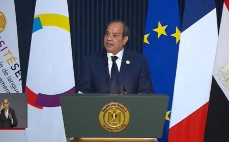 الرئيس السيسي يلقي كلمة مميزة خلال افتتاح المقر الجديد لجامعة سنجور والنص الكامل هنا