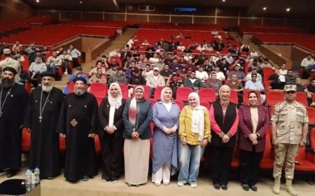 جامعة العاصمة تطلق مبادرة جديدة لدعم الصحة النفسية واستعادة الأمل في مواجهة الضغوط النفسية