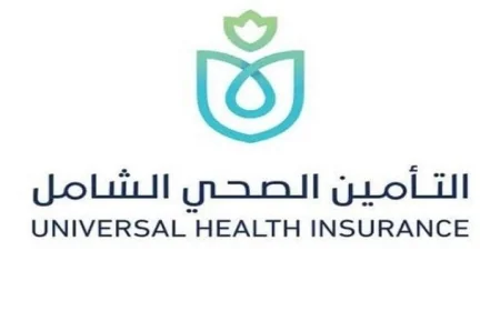 خطة ضخمة بتكلفة 115 مليار جنيه لإطلاق 744 منشأة صحية في المرحلة الثانية من منظومة التأمين الشامل