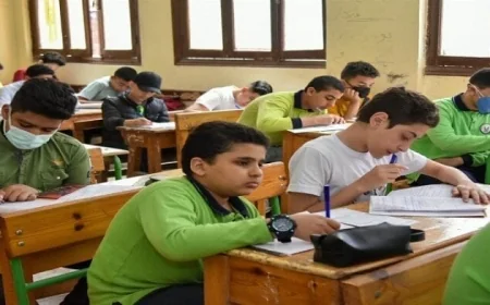 انطلاق امتحانات النقل من الابتدائي للثانوي اليوم مع المواد غير المضافة والمواعيد الكاملة