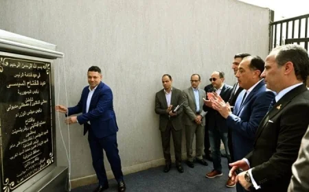 رئيس الوزراء يعلن افتتاح مصنع شركة فيتاليتي الجديد في السادات باستثمارات 1.5 مليار جنيه