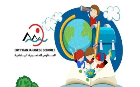 اعرف شروط التقديم لوظيفة معلم لغة يابانية بعد فتح باب التسجيل في المدارس المصرية اليابانية