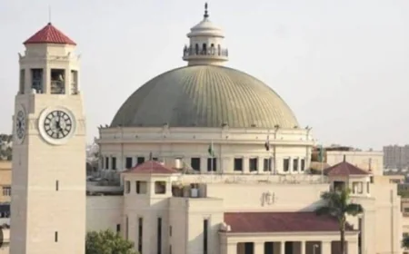 احتفالية كبيرة في جامعة القاهرة بمناسبة اليوم العالمي للملكية الفكرية الأربعاء المقبل