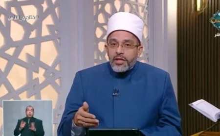 أمين الفتوى يؤكد جواز ممارسة المرأة رياضة الجري في الأماكن العامة دون إثارة الفتن