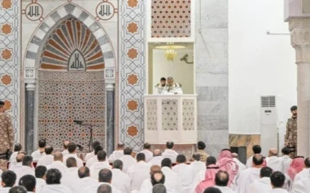 خطبة عرفة 2026 كاملة من مسجد نمرة للشيخ علي الحذيفي تفاصيل مهمة ومؤثرة