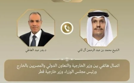 وزير خارجية مصر وقطر يناقشان سبل إنهاء الحرب الأمريكية الإيرانية من خلال التفاوض