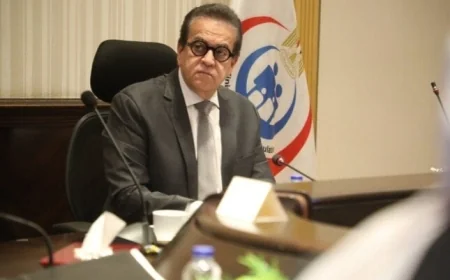 الصحة تعلن حالة الطوارئ في المنافذ لتأمين عودة حجاج بيت الله الحرام