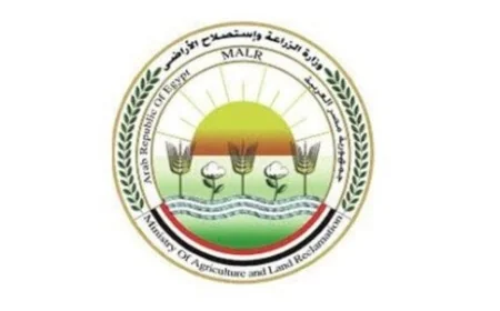 تحذير وزارة الزراعة من صفحات مزيفة على فيسبوك تروج لبيع منتجاتها