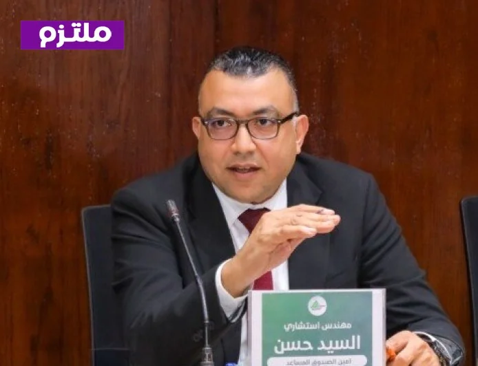 اجتماع موسع لأمين الصندوق المساعد في نقابة المهندسين مع مديري الإدارات لتعزيز التعاون والتطوير