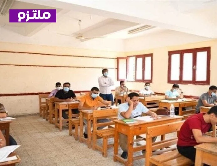 جدول امتحانات الثانوية العامة 2026 يبدأ 21 يونيو للنظامين القديم والجديد وطلاب المكفوفين