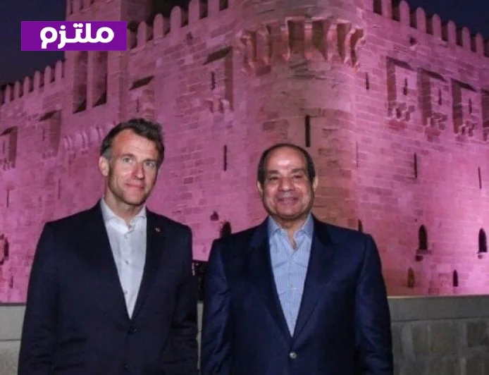 الرئيس السيسي يستقبل ماكرون في الإسكندرية ويصفها بعروس البحر المتوسط
