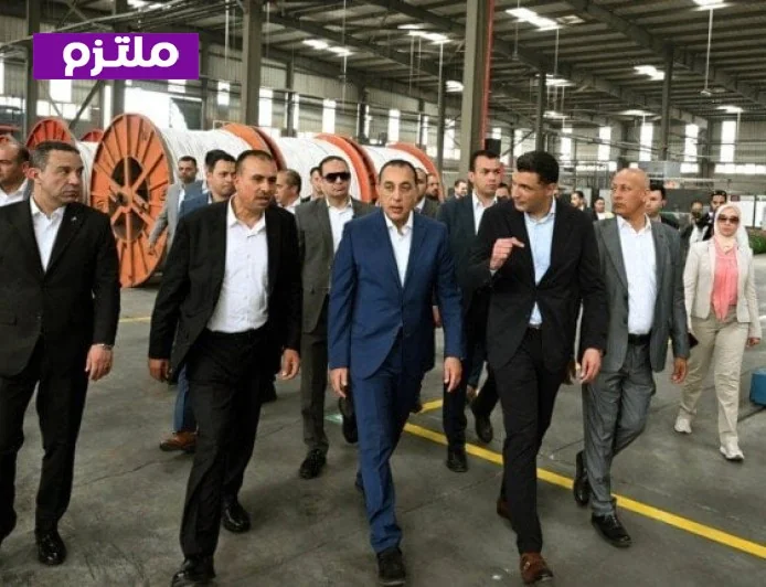 رئيس الوزراء يؤكد التزام الحكومة بدعم القطاع الصناعي وتعزيز بيئة الاستثمار وزيادة الإنتاج