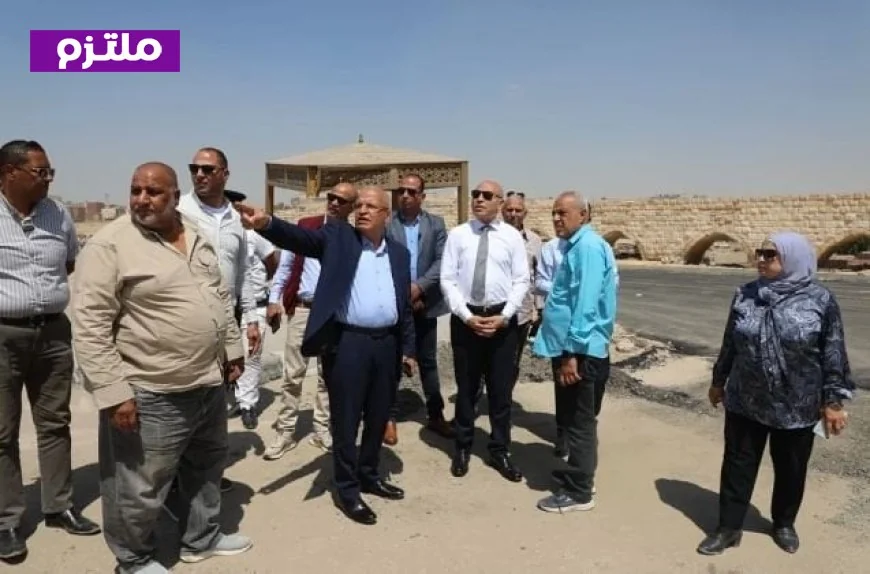 محافظ القاهرة يعلن عن تحويل منطقة السيدة عائشة وسور مجرى العيون إلى وجهة سياحية جذابة