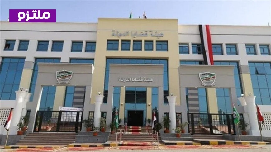 مؤتمر القانون والطاقة اليوم يستعرض تحديات المستقبل بمشاركة قضاة بارزين